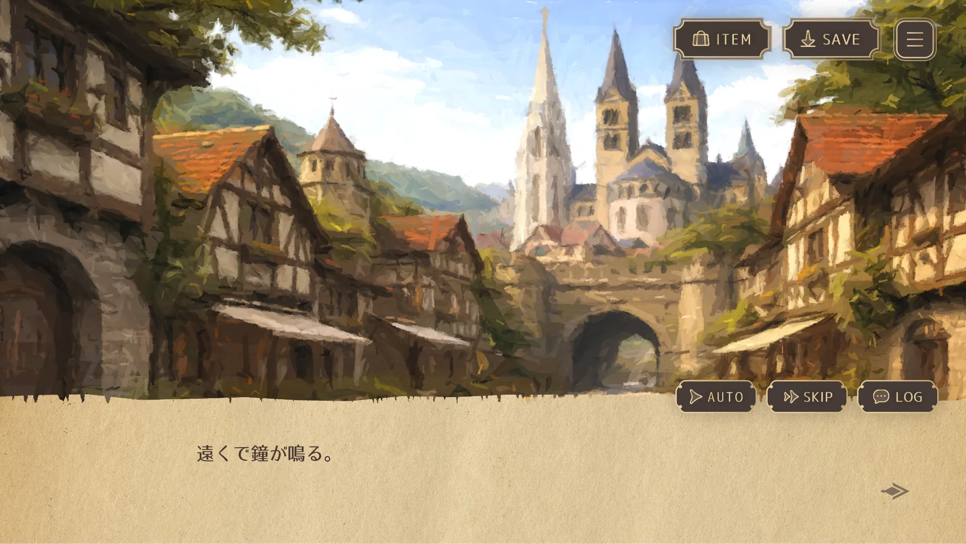 王国キャプチャ画像