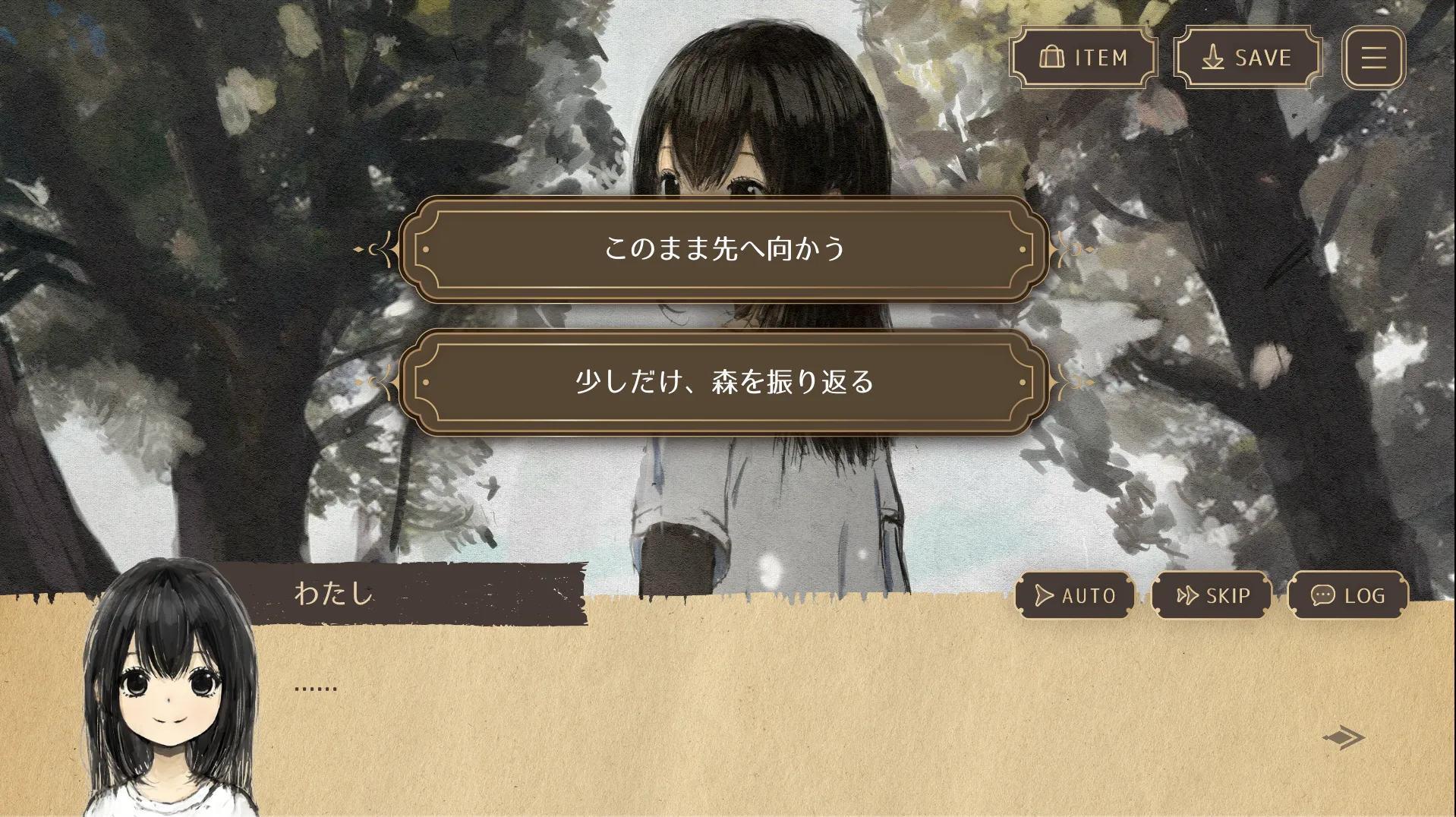 キャプチャ画像