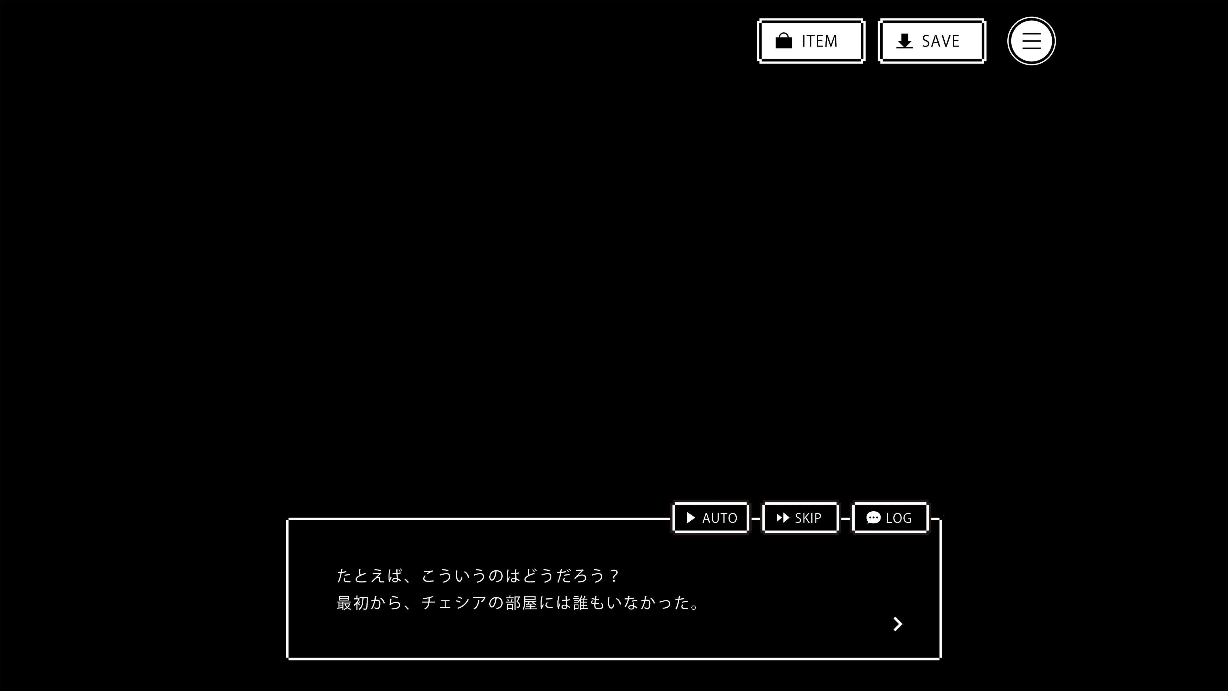 キャプチャ画像